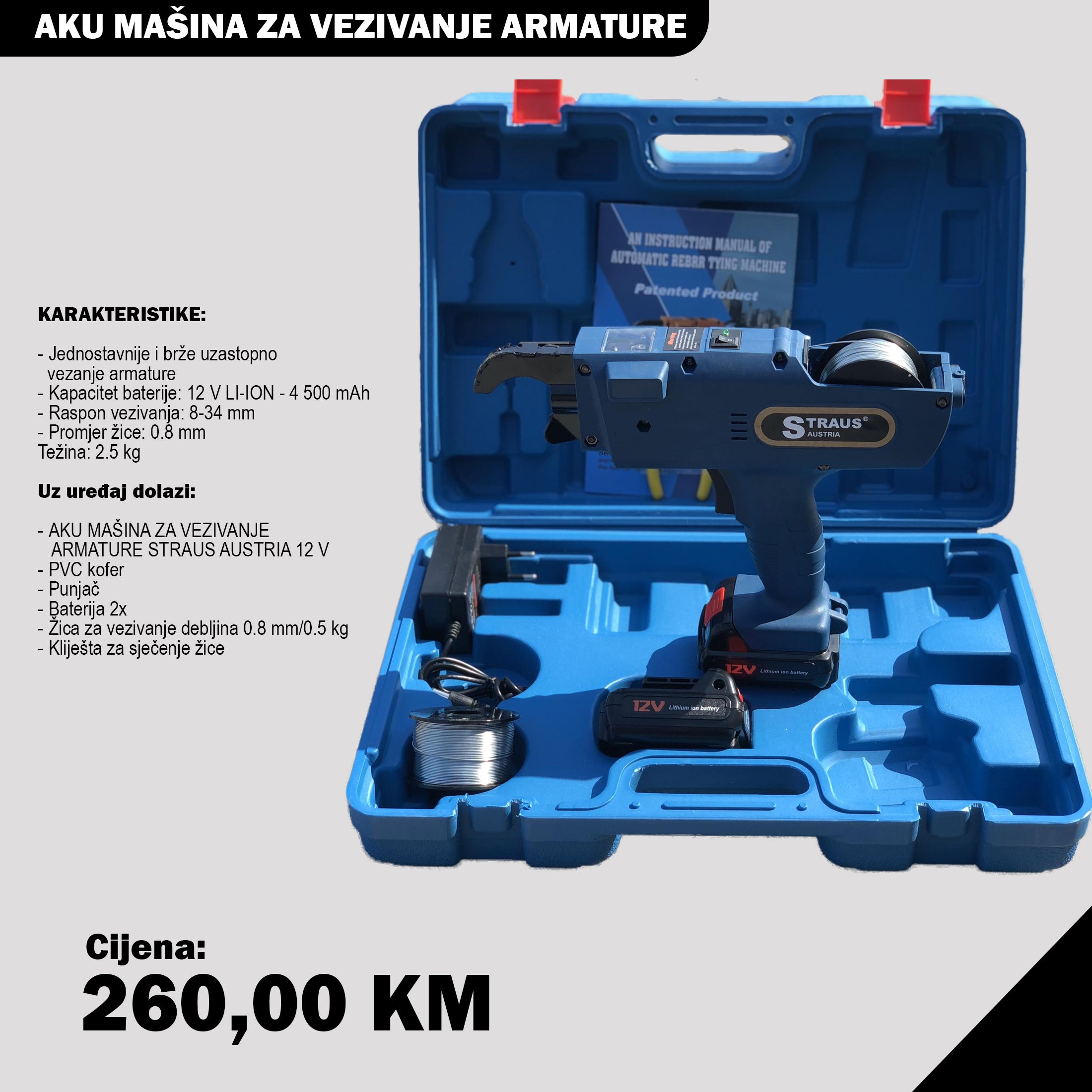 AKU MAŠINA ZA VEZIVANJE ARMATURE STRAUS AUSTRIA 12 V